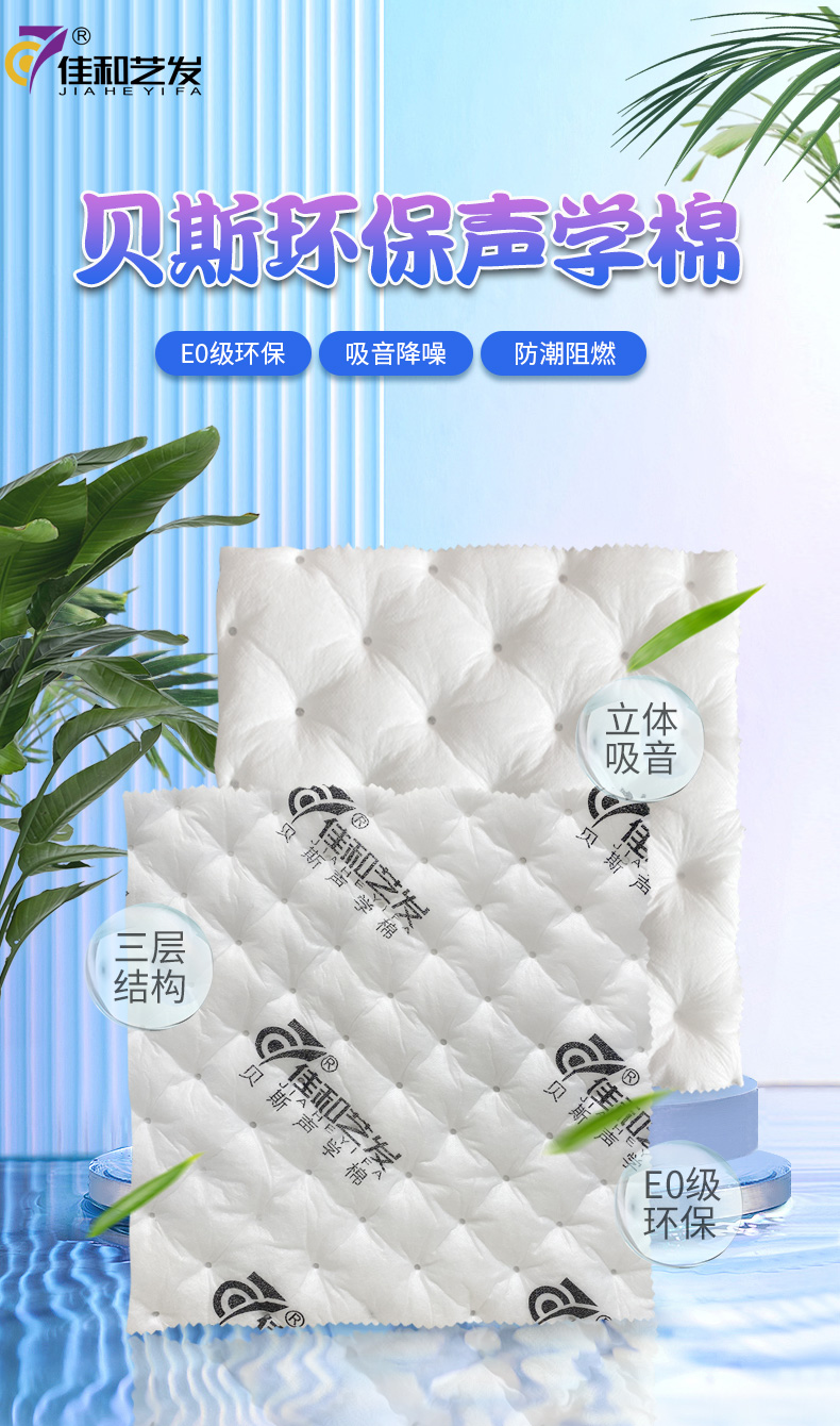 優(yōu)化_01.jpg