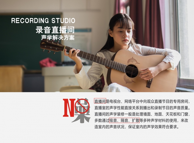 直播間之?dāng)U散體01.jpg