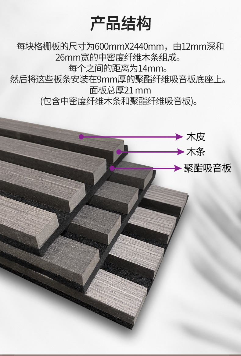 新格柵_(tái)04.jpg