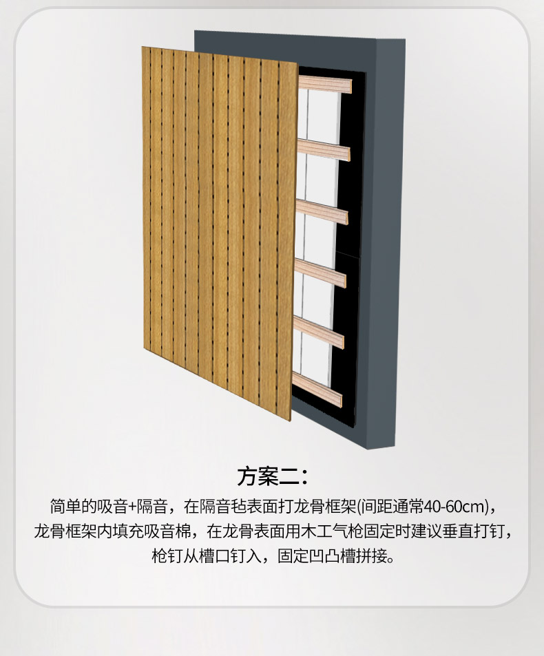 木質板_20.jpg