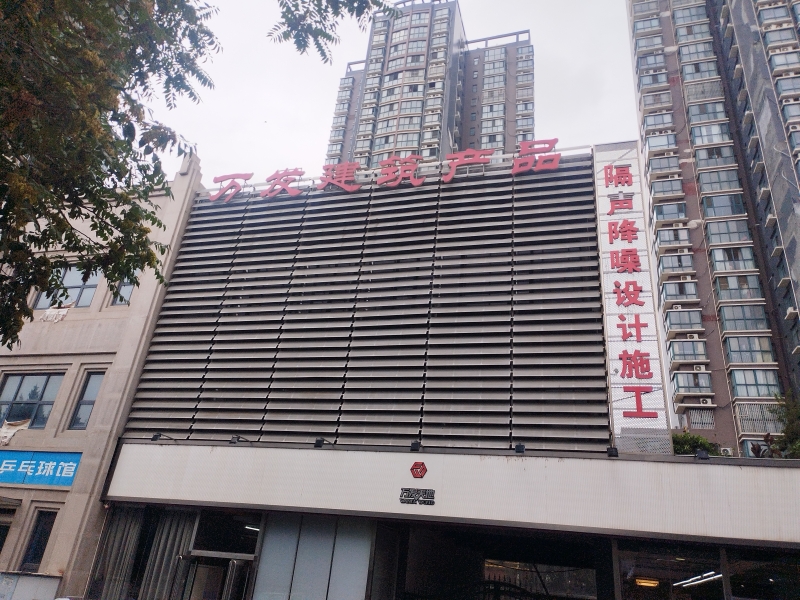 微信圖片_20240705093032.jpg