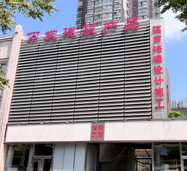 微信截圖_20241107171123.png