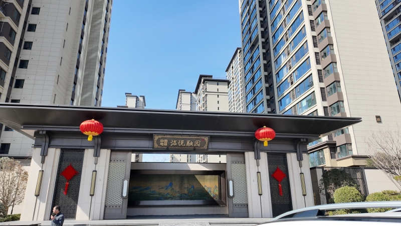 隔音施工小區(qū).JPG